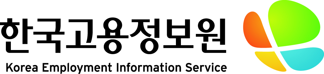 한국고용정보원
