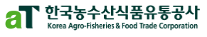 한국농수산식품유통공사