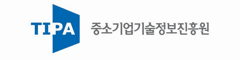 중소기업기술정보진흥원